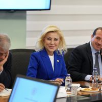 Politika