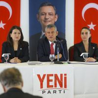 Politika