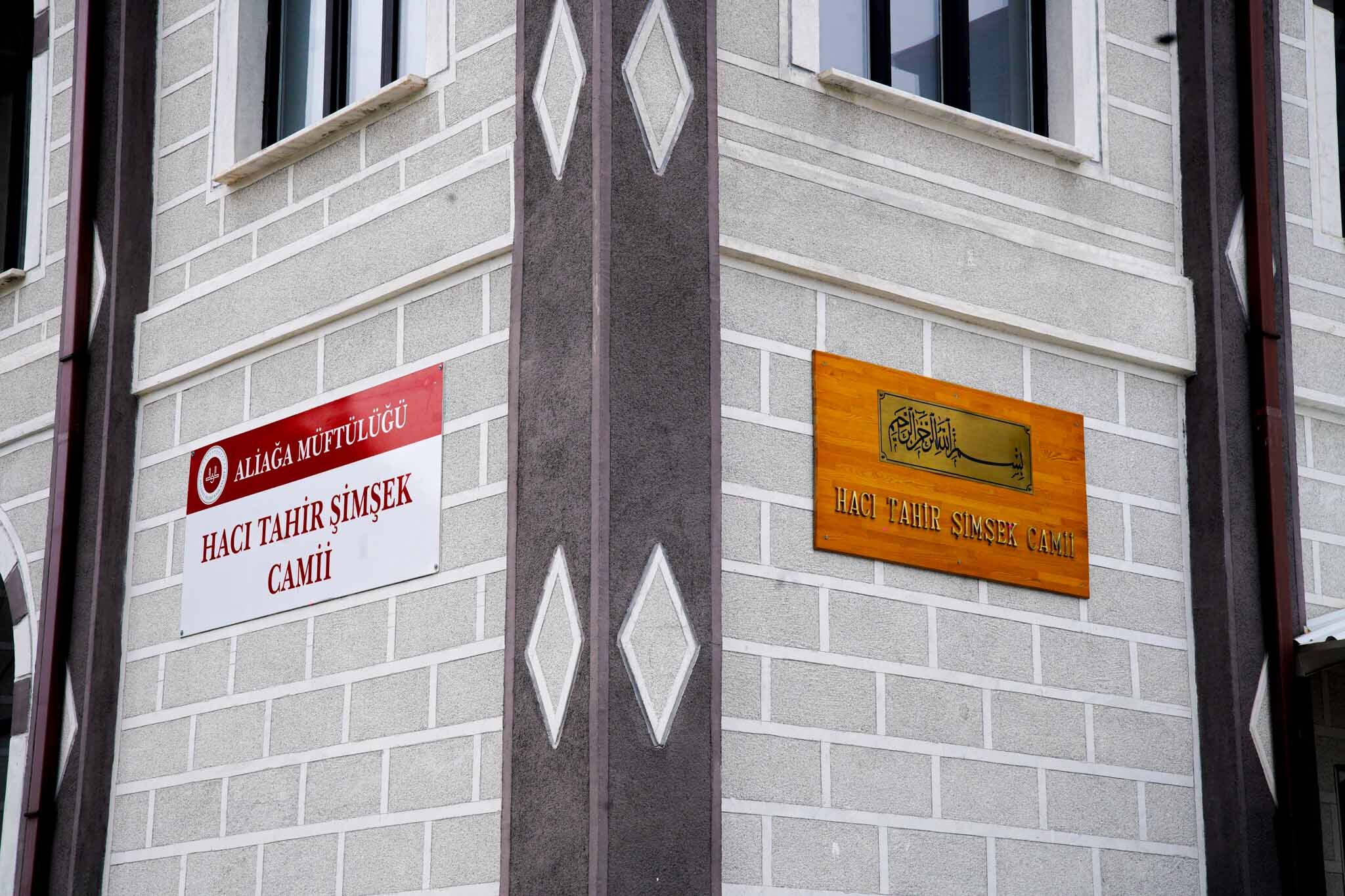 7 Aliağa Belediyesi’nden Ramazan Öncesi İbadethanelerde Kapsamlı Temizlik