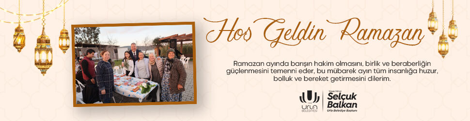 Ramazan 970X250 Copy.jpg