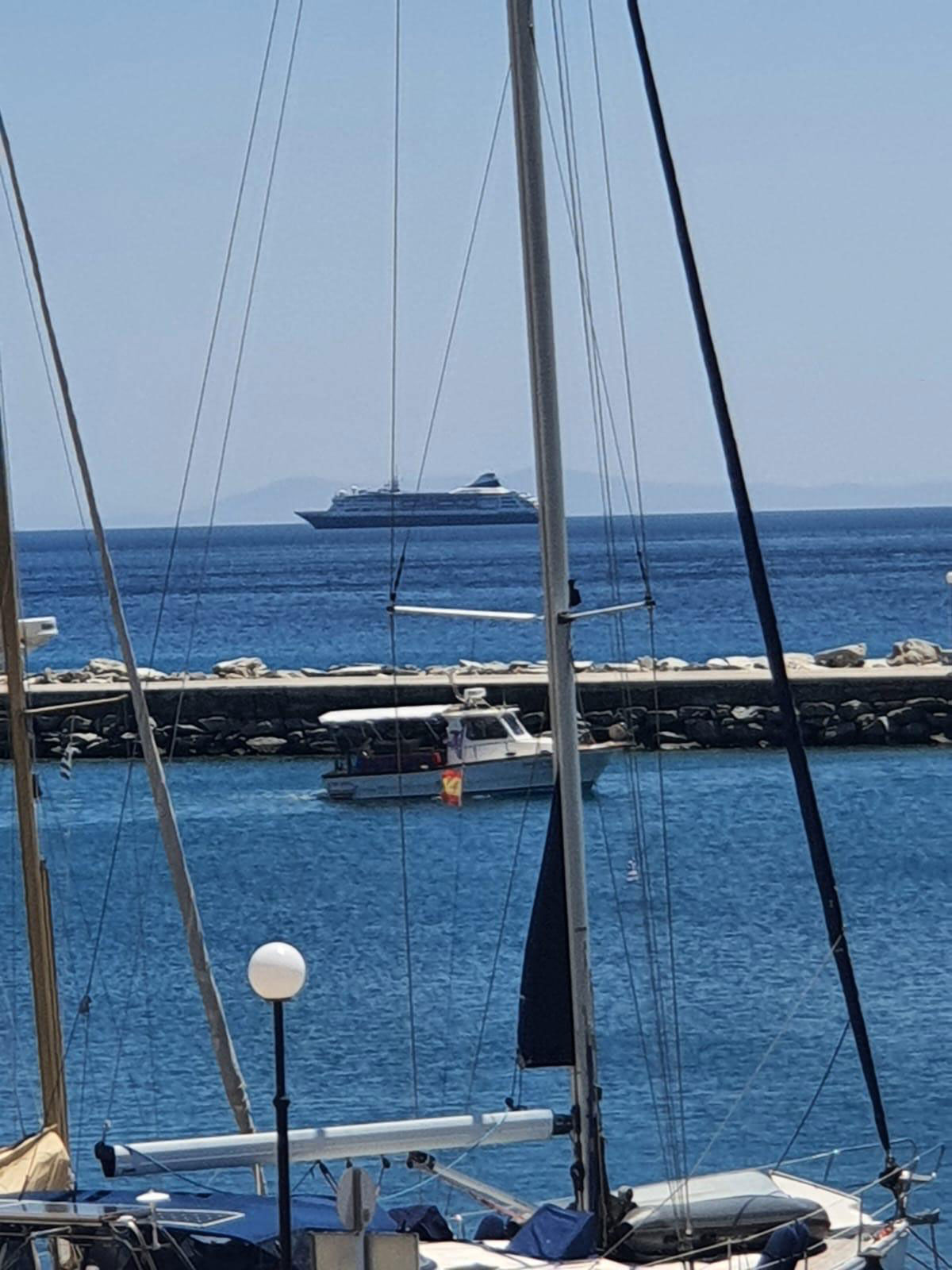 Mv Gemini 1