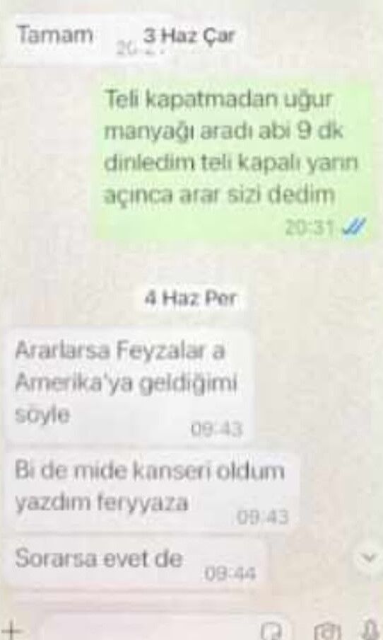 A W745320 01